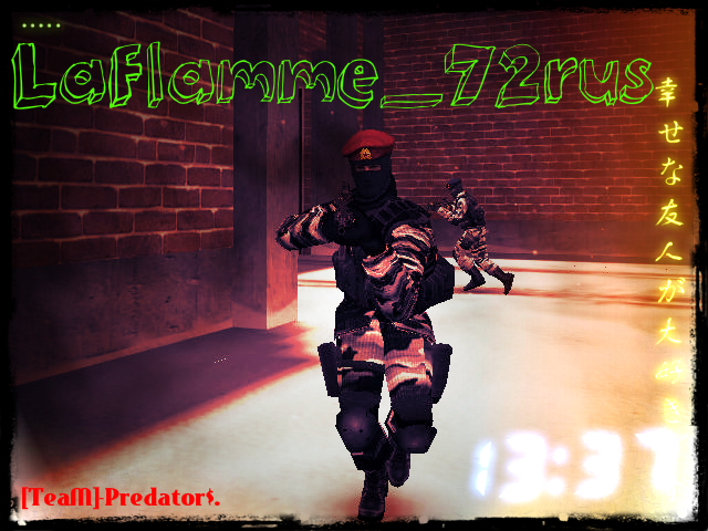 АДМИНИСТРАТОР: LaFlamme_72rus